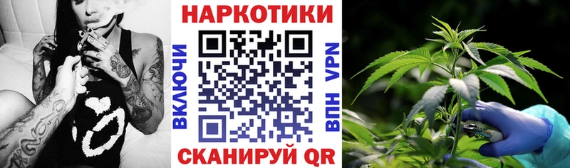 Цена Верхняя Салда ГАШ  Марихуана  БУТИРАТ  Меф  АМФ  Кокаин  A-PVP 