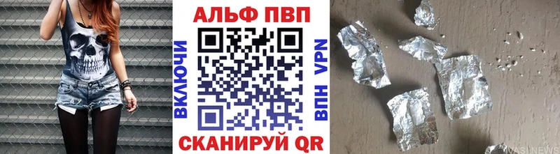 kraken сайт Верхняя Салда A PVP СК КРИС