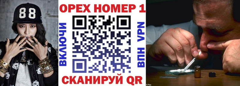 продажа наркотиков  Верхняя Салда  КОКАИН 97% 