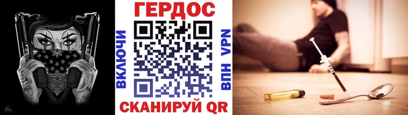 купить наркотики сайты  darknet Telegram  ГЕРОИН Афган  Верхняя Салда 
