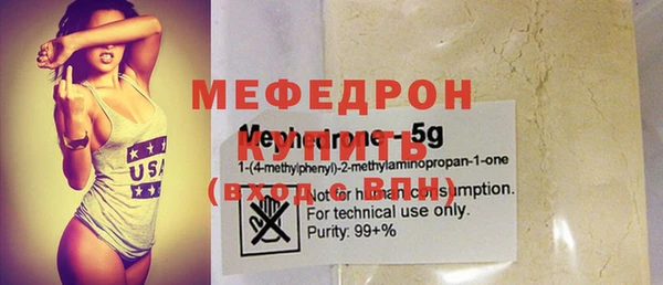 героин Шали