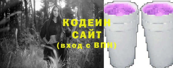 мефедрон мука Шадринск