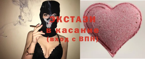 соль курить ск Аркадак