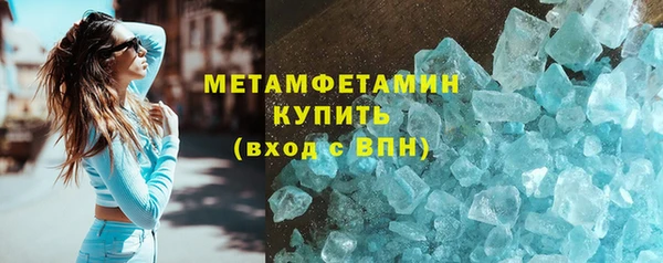 соль курить ск Аркадак