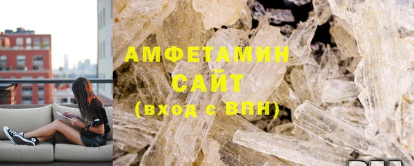 соль курить ск Аркадак
