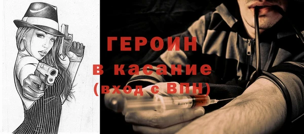 соль курить ск Аркадак