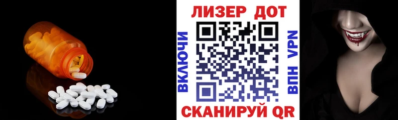 цены наркотик  Верхняя Салда  LSD-25 экстази кислота 