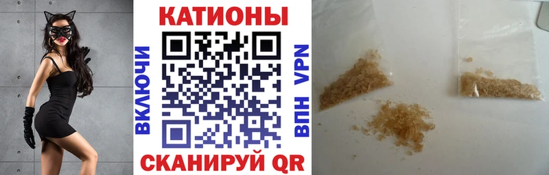 МЕФ мяу мяу  Верхняя Салда 