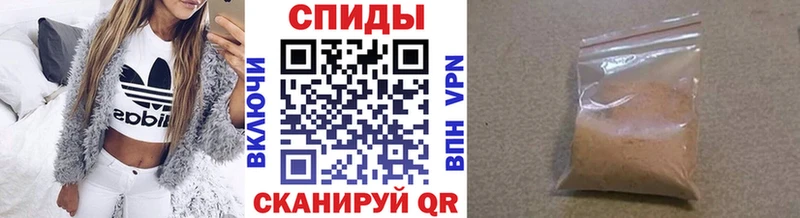 дарнет шоп  Верхняя Салда  Первитин мет 