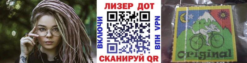Марки NBOMe 1,8мг  Верхняя Салда 