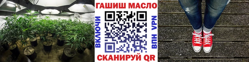 KRAKEN ТОР  что такое наркотик  Верхняя Салда  Дистиллят ТГК вейп 