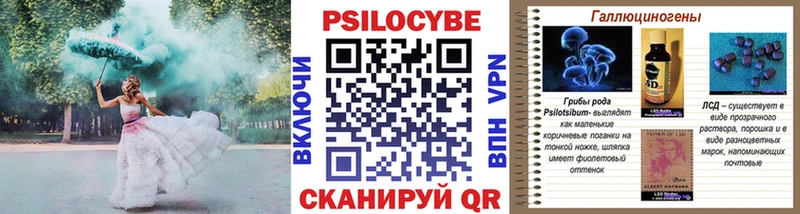 как найти закладки  Верхняя Салда  blacksprut как войти  Галлюциногенные грибы Magic Shrooms 