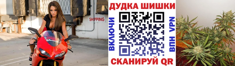Конопля конопля  Верхняя Салда 